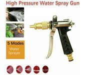 1 pistola rociadora de agua a alta presión, boquilla de latón de metal, manguera de jardín, herramienta de lavado de césped, pistola de agua para lavado de autos