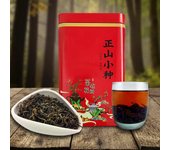 2023 AAAAA Lapsang Souchong té negro sin sabor ahumado 100g té rojo chino