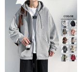 Suéter de manga larga con capucha para primavera y otoño, chaqueta informal holgada para hombre, cárdigan para hombre. S