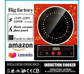 Cocina de inducción eléctrica de cerámica de 110 V para mercados de Oriente Medio Button special machine