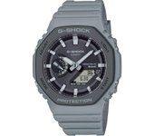 Casio Reloj analógico digital redondo G-SHOCK GA-B2100LUU-8AJF [G-SHOCK Urban utility series] para hombre