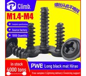 Tornillo autorroscante negro PWB con arandela y cola plana, cabeza redonda en cruz, cabeza plana, cabeza mesón, M2/M3/M5. M1.7*4*5 (1k pcs)
