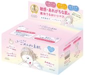 Clear Turn Everyday Sorry Bare Skin Mask Face Pack Large Capacity 30 Pieces blanco