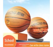 Balón de baloncesto de competición al aire libre de PU auténtico: tacto de cuero resistente al desgaste, sin. 5 para niños y no. 7 para adultos. Excellent Feel