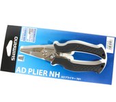 Shimano CT-543P Alicates cortadores rectos 158 x 48 x 13 mm Negro 471536