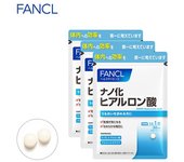 Paquete de 3 suplementos de ácido hialurónico nano FANCL para el antienvejecimiento s2128