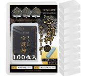 FUNMADE Card Guardian Side Loader de 1 jugador en estuche de cartas Cargador de cartas [Recomendado No. Japón] (100 piezas)