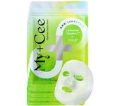 Platinum Pack 5 Face Mask Liposomal Vitamin C Glutathione Botanical Exosome CICA My+cee (1 box, unscented)