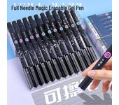 Bolígrafo de gel borrable Doce Constelaciones con recambio (azul/negro) para niñas de 3.º y 4.º de primaria 0.5mm azul