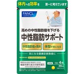 Fancl Fancl (Más) Apoyo a la grasa neutra 30 días 120 cápsulas Prevención del estilo de vida Productos funcionales Prevención del estilo de vida 1 set
