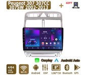 Radio para coche con Android Carplay para Peugeot 307 307CC 307SW 2002-2013, reproductor multimedia, unidad principal, navegación GPS estéreo, BT, WIFI, 4+64 GB 1+16GB
