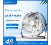 Ventilador de piso de escritorio industrial y doméstico 10-inch floor fan (3 speeds, black)