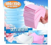180/150/90/60/30 Uds. Tabletas para la colada, ropa interior, ropa para niños, jabón para la colada, detergente en polvo concentrado para lavadoras 30Pcs blanco