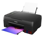 Canon PIXMA G640 MegaTank / tisk, kopírování, skenování/ A4/ 4800x1200dpi/ 3.9/3.9 obr./min/ USB/ WiFi