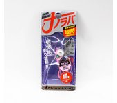 Jig de goma nano Major Craft NARB-10 gramos 005 (6256)