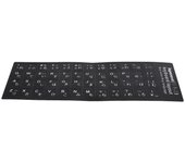 Pegatina para teclado con letras blancas japonesas, resistente al agua, para ordenador portátil, de escritorio