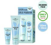 [Exclusive special/30ml additional giveaway] Mamonde Amazing Deep Mint Cleansing Foam 120ml special, Korea cleansing