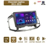 Radio de coche Android para Chevrolet Captiva 2011-2016 Reproductor multimedia Unidad principal Estéreo Navegación GPS BT WIFI 1+16 GB 1+16GB,B