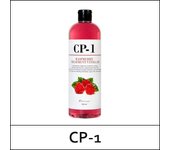 [Casa ESTÉTICA] (a1) CP-1 Vinagre Tratamiento Frambuesa 500ml