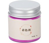 Pigmento en polvo para lápiz labial, colorante en polvo para lápiz labial, material cosmético para hacer brillo labial. púrpura