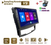 Radio estéreo para coche Android para SsangYong Korando 2010-2013, navegación GPS, reproductor multimedia 2DIN de 4 núcleos, Carplay, autorradio de 4 + 64 GB 1+16GB