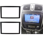 Marco de DVD de reacondicionamiento de coche, Panel de DVD, Kit de tablero, Fascia, marco de Radio, marco de Audio apto para Mazda Premacy, 2DIN