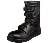 Botas de trabajo Black Magic para trabajo de altura 25 cm [Cocos Nobuoka] Zapatos, Leopardo, Plazas, Puntera, Suela resistente al aceite, Plazas, Hombres, Hombres, negro