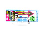 Jackall Metal Jig Chibi Metal Tipo I 5 gramos Keimura Morado Katakuchi (7434)