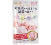 Miseashi Cosmetics Premium Foot exfoliation care born from serum Contains hyaluronic and hydrolyzed collagen Made in Japan acid, acetyl,