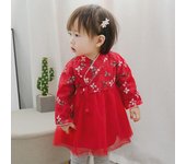 Cheongsam de hilo esponjoso para niña otoño 2019: Vestido de princesa de estilo chino antiguo (Modelo 9252) For height ~90cm
