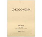 Missha, Chogongjin, Geumsul Jin Beauty Mask, 30 g (1.05 oz)