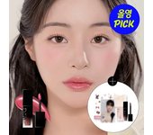 Tinte de labios Dinto Blogloy de 30 colores 212 cor