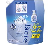 KAO Biore u The Body - Foam Type - Purely Savon Fragrance Refill 1200ml Personal Medium Price Range Body Soap Wet your skin, apply 1 to 2 pumps of foa