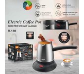 Cafetera turca con asa, cafetera eléctrica de acero inoxidable, hervidor de agua caliente de 500 ml