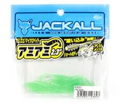 Jackall Señuelo Suave SW Light Game Amiami 2.3 Pulgada Prisma Lima (3607)