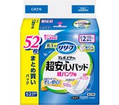 KAO Relief Pads for Paper Pants: Super-Secure 2-Time Use 52 Pieces For pants (unisex) Disposable Diapers for Adults: Urinary Pad (Pants Type) For pant 1 set