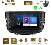 8 pulgadas para Lifan X60 2012-2016 con botón perilla Android Car Radio reproductor Multimedia navegador estéreo GPS 2 Din 1 + 32GB 1+32GB