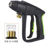 Pistola de alta presión para lavado de coches, boquilla para máquina de lavado, pistola de agua con cabezal autoblocante M22 x 1,5 mm para Karcher, Lavor, Nilfisk, Car Beauty Shop.