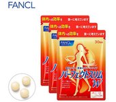 FANCL Perfect Slim 3 Bag Set Diet Support Supplement 90 Days Supply s1595