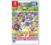 EL JUEGO DE LA VIDA para Nintendo Switch - Edición Switch(Edición japonesa)