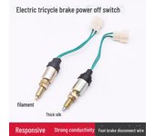Interruptor de apagado de freno de vehículo eléctrico de cuatro ruedas para triciclos con freno de pie con interruptor de luz de freno de 2 cables para motocicletas. fine thread three-wheeler