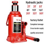 Gato Hidráulico Vertical para Coche (2T-50T) Herramienta de Reparación que Ahorra Trabajo 4T with Rocker, English Packaging