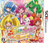 Nueva Nintendo 3DS Smile Precure Let's go Marchen World Importación de Japón