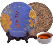 Yunnan Fengqing Golden Buds sabor a miel Dian Hong Dianhong pastel té negro 357g