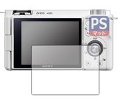 Taller PDA Película protectora PerfectShield para SONY VLOGCAM Reducción de reflejos, antihuellas, fabricada en Japón ZV-E10/E10L