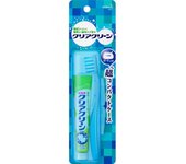 KAO CLEAR CLEAN Estuche ultracompacto portátil, 1 juego (Cuasi droga) para viajar Cepillos de dientes para viajar
