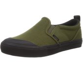 Hoja de Olivo Repelente al agua PANARACER Colaboración técnica Zapatillas de ciclismo para bicicleta Verde cm [Cromo] Slip-on DIMA/Dima 3.0 (modelo antiguo) 25.5 hombres verde