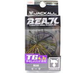 Jig de goma Jackall con pico de tungsteno de 4,3 gramos, para desove y branquias (2166)