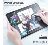 1 película protectora de pantalla tipo papel para Lenovo Tab P11 TB-J606F 11 '' Pintura PET mate Escritura para Lenovo Tab P11 Pro TB-J706F 11.5 1P P11 Pro TB-J706 transparente