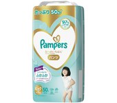 Pañales Pampers Big, ideales para la piel, 50 unidades [Talla de pantalón] (12 ~ 22 kg)